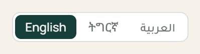 Per-person, not per-organization